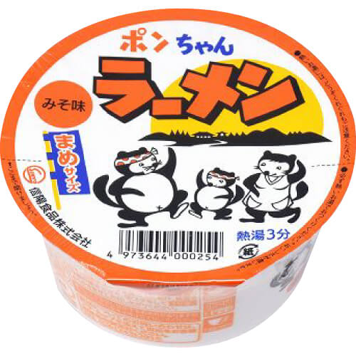 【信陽食品】ポンちゃん豆カップラーメン みそ