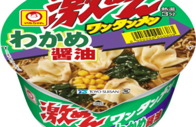 img_maruchan_gekimen_wakamesho