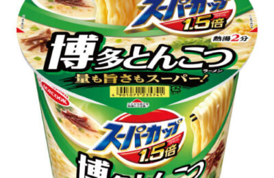 img_acecook_supercup15_tonkots