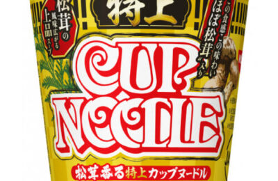 img_nissin_tokujo_cupnoodle-