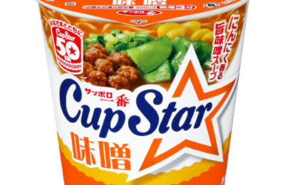 サッポロ一番 カップスター（味噌）｜カップラーメン道