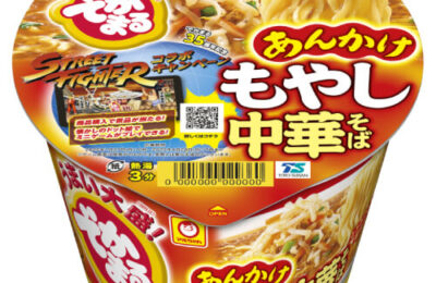 img_maruchan_dekamaru_ankakemo