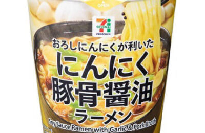 セブンプレミアム】にんにく豚骨醤油ラーメン｜カップラーメン道