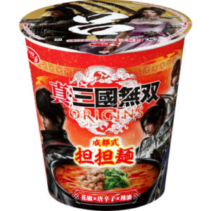 サッポロ一番 真・三國無双 ORIGINS 成都式担担麺