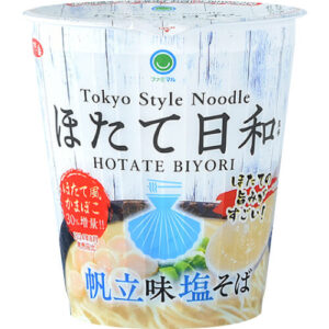 【ファミマル】ほたて日和監修 帆立味塩そば
