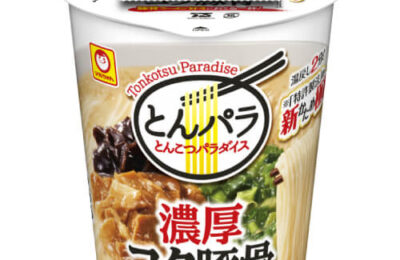 img_maruchan_tonpara_noukoukok