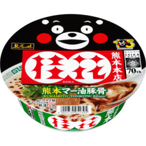 サッポロ一番 名店の味 桂花（熊本マー油豚骨 くまモンパッケージ）