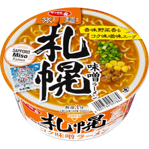 サッポロ一番 旅麺（札幌 味噌ラーメン）