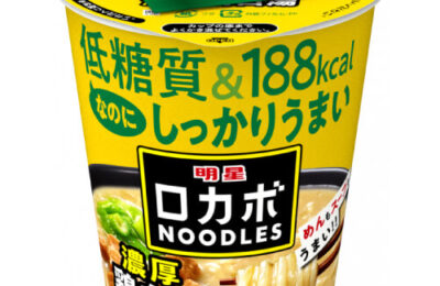 img_myojo_locabo_noukoutoripai