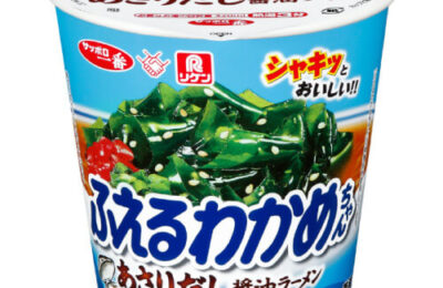 img_sanyo_sapporoichiban_riken