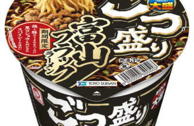 img_maruchan_gotsumori_toyamab