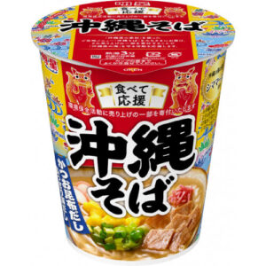 食べて応援 沖縄そば タテ型