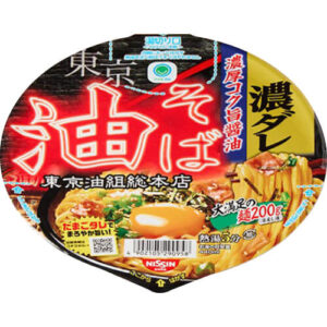 【ファミマル】東京油組総本店 油そば