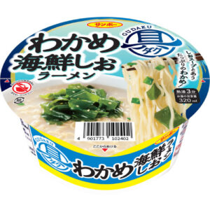 具ダク わかめ海鮮しおラーメン