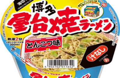 img_marutai_yataiyakiramen-