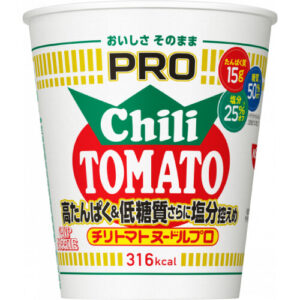 カップヌードルPRO 高たんぱく&低糖質さらに塩分控えめ（チリトマトヌードル）