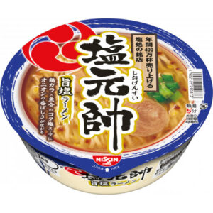 塩元帥 旨塩ラーメン