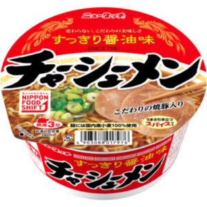 ニュータッチ（チャーシューメン）