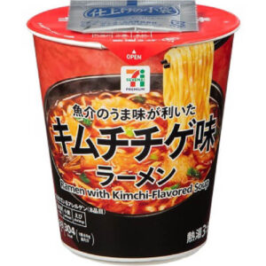 【セブンプレミアム】キムチチゲ味ラーメン