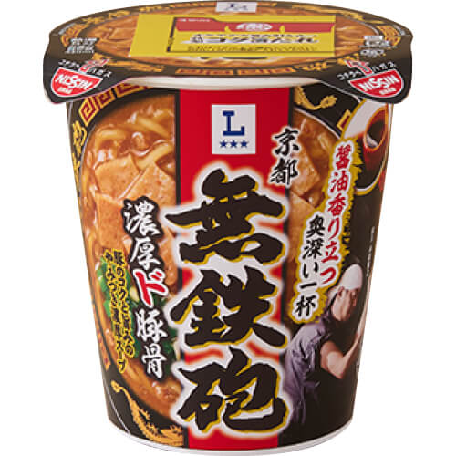 【ローソン】無鉄砲 濃厚ド豚骨