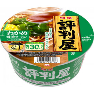 評判屋（わかめ醤油ラーメン）