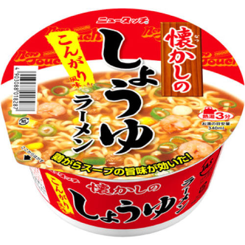 ニュータッチ「懐かしの」シリーズ（しょうゆラーメン）