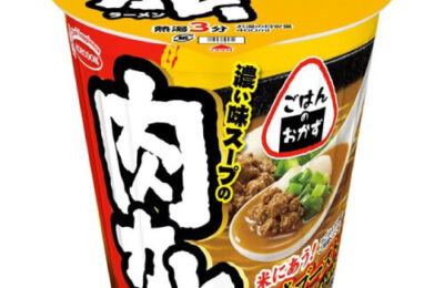 img_acecook_gohannookazu_nikuc