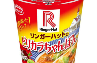 img_acecook_ringerhut_pirikara