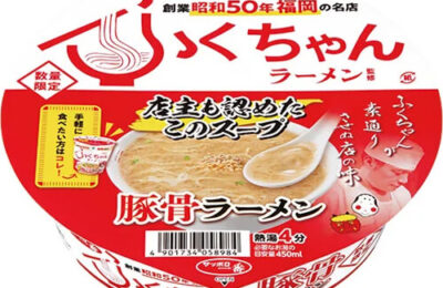 img_fm_fukuchan_tonkotsu-1-