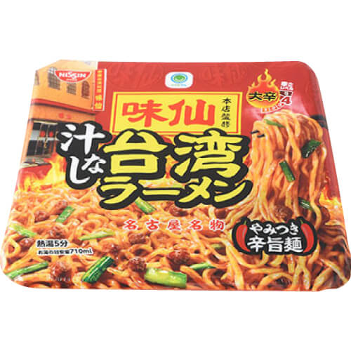【ファミマル】味仙本店監修 汁なし台湾ラーメン