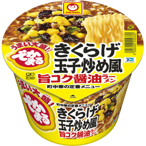 でかまる（きくらげ玉子炒め風旨コク醤油ラーメン）