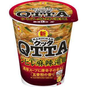 QTTA（シビレ麻辣湯麺）