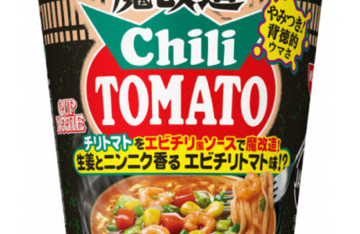 img_nissin_akaizou_cupnoodle_c