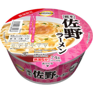 【トップバリュ】栃木佐野ラーメン