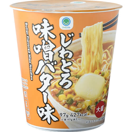 【ファミマル】じわとろ 味噌バター味