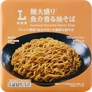 【ローソンオリジナル】麺大盛り 魚介香る油そば