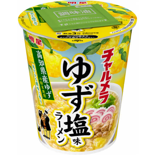 チャルメラカップ（ゆず塩味ラーメン）