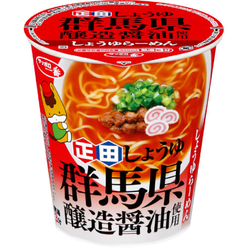 サッポロ一番 ぐんまちゃん 群馬県醸造醤油使用 しょうゆらーめん