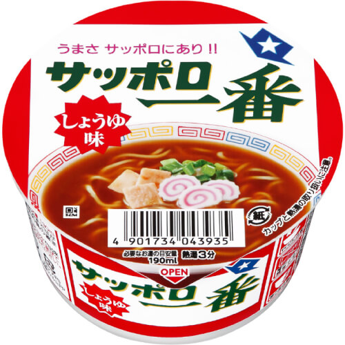 サッポロ一番 ミニどんぶり（しょうゆ味）