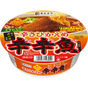 麺処井の庄監修 辛さひかえめ 辛辛魚らーめん