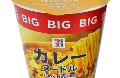 img_7i_curry_big-400x260.jpg