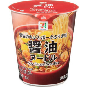 【セブンプレミアム】醤油ヌードル
