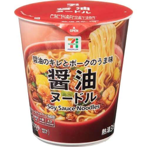 【セブンプレミアム】醤油ヌードル