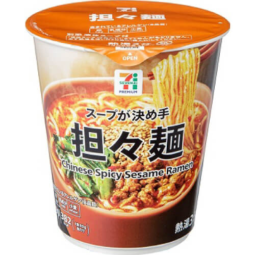 【セブンプレミアム】担々麺