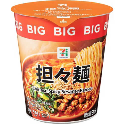 【セブンプレミアム】担々麺 BIG