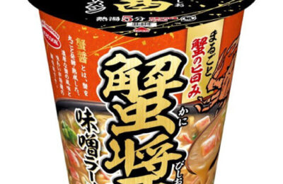 img_acecook_marugotokaninoumam