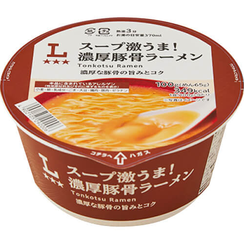 【ローソンオリジナル】スープ激うま！濃厚豚骨ラーメン