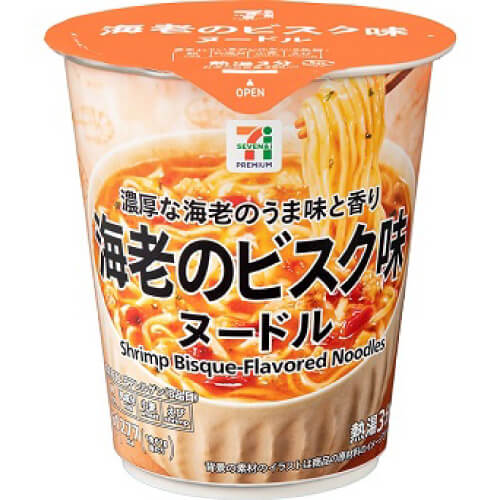 【セブンプレミアム】海老のビスク味ヌードル