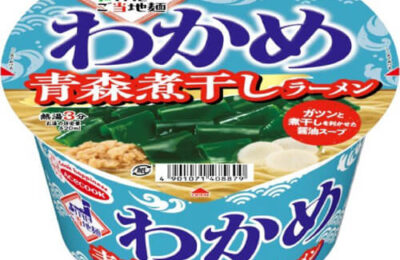 THEご当地麺×わかめ（青森煮干しラーメン）｜カップラーメン道