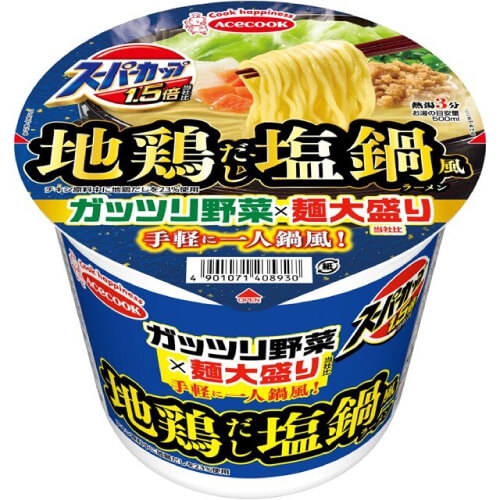 スーパーカップ1.5倍（地鶏だし塩鍋風ラーメン）